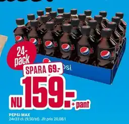 ÖoB PEPSI MAX erbjuda