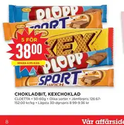 Willys CHOKLADBIT, KEXCHOKLAD erbjuda