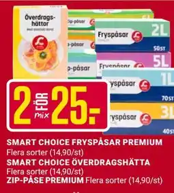 ÖoB SMART CHOICE FRYSPÅSAR PREMIUM erbjuda