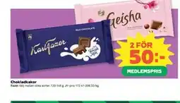 Coop Daglivs Chokladkakor, Medlemspris erbjuda
