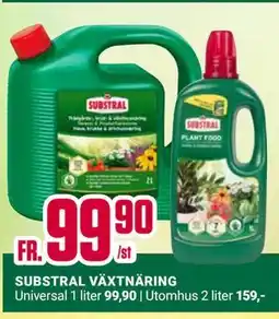 ÖoB SUBSTRAL VÄXTNÄRING erbjuda