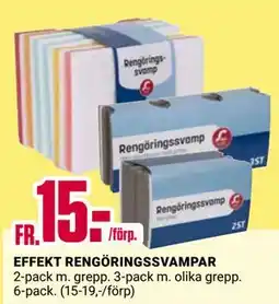 ÖoB EFFEKT RENGÖRINGSSVAMPAR erbjuda