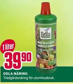 ÖoB ODLA NÄRING erbjuda