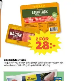 Coop Daglivs Bacon/Stekfläsk erbjuda