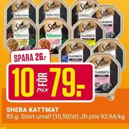ÖoB SHEBA KATTMAT erbjuda