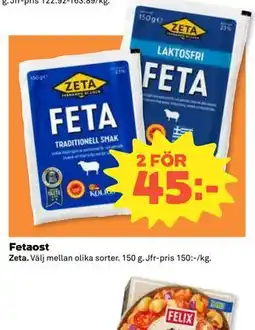 Coop Daglivs Fetaost erbjuda