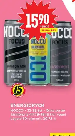 Willys Hemma ENERGIDRYCK erbjuda