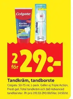 ICA Kvantum Tandkräm, tandborste erbjuda