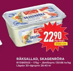 Willys Hemma RÄKSALLAD, SKAGENRÖRA erbjuda