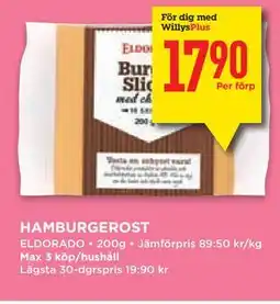 Willys Hemma HAMBURGEROST, Medlemspris erbjuda