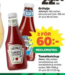 Coop Daglivs Tomatketchup, Medlemspris erbjuda