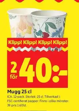 ICA Kvantum Mugg 25 cl erbjuda