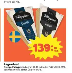 Coop Daglivs Lagrad ost erbjuda