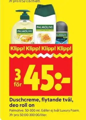 ICA Kvantum Duschcreme, flytande tvål, deo roll on erbjuda