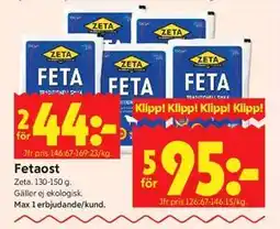 ICA Kvantum Fetaost erbjuda