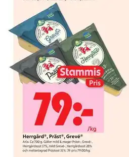 ICA Kvantum Herrgård , Präst , Grevé , Medlemspris erbjuda