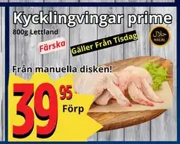 Supergrossen Kycklingvingar prime erbjuda