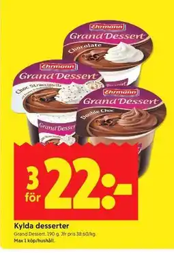 ICA Kvantum Ehrmann Grand Dessert erbjuda