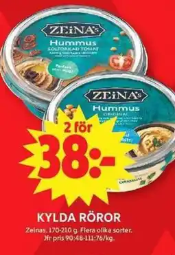 ICA Maxi Zeinas Kylda röror erbjuda
