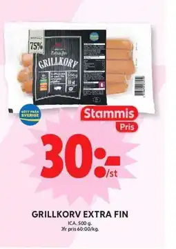 ICA Maxi ICA Grillkorv extra fin erbjuda