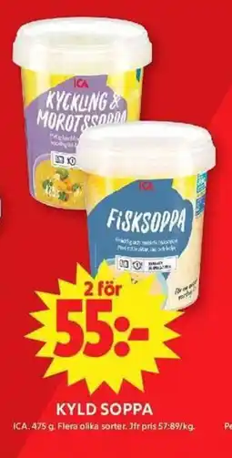 ICA Maxi ICA Kyld soppa erbjuda