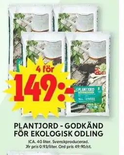 ICA Maxi ICA Plantjord - godkänd för Ekologisk odling erbjuda