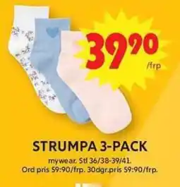 ICA Maxi Strumpa 3-pack erbjuda
