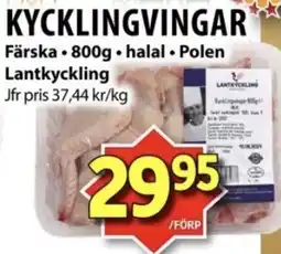 Matvärlden Tensta Lantkyckling Kycklingvingar erbjuda