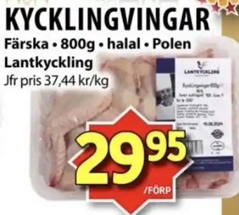 Matvärlden Tensta Lantkyckling Kycklingvingar erbjuda