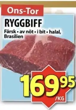 Matvärlden Tensta Ryggbiff erbjuda