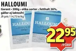 Matvärlden Tensta Garant Halloumi erbjuda