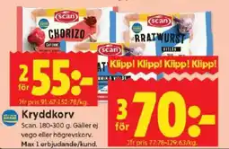 ICA Kvantum SCAN Kryddkorv erbjuda