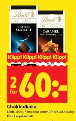 ICA Kvantum LINDT Chokladkaka erbjuda
