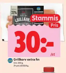 ICA Kvantum ICA Grillkorv extra fin erbjuda