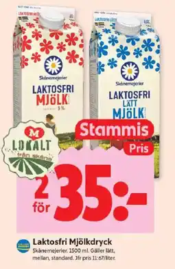 ICA Kvantum SKÅNEMEJERIER Laktosfri mjölkdryck erbjuda