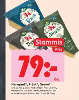 ICA Kvantum ARLA Herrgård, präst, grevé erbjuda