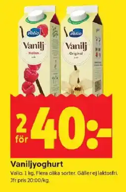 ICA Kvantum VALIO Vaniljyoghurt erbjuda