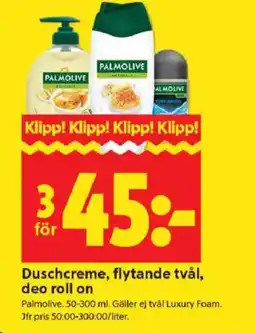 ICA Kvantum PALMOLIVE Duschcreme, flytande tvål, deo roll on erbjuda