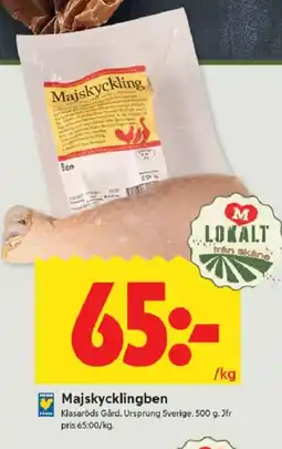 ICA Kvantum Majskycklingben erbjuda