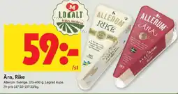 ICA Kvantum ALLERUM Ära, rike erbjuda