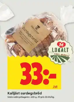 ICA Kvantum SODERVIDINGE Kalljäst surdegsbröd erbjuda