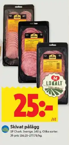 ICA Kvantum SP CHARK Skivat pålägg erbjuda