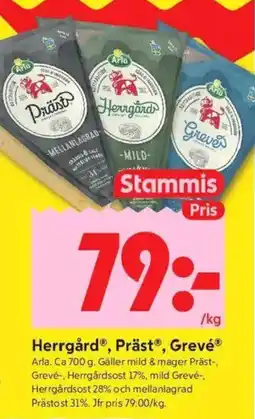 ICA Kvantum ARLA Herrgård, präst, grevé erbjuda