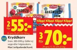 ICA Kvantum SCAN Kryddkorv erbjuda