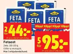ICA Kvantum ZETA Fetaost erbjuda