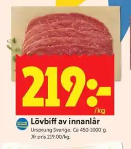 ICA Kvantum Lövbiff av innanlår erbjuda