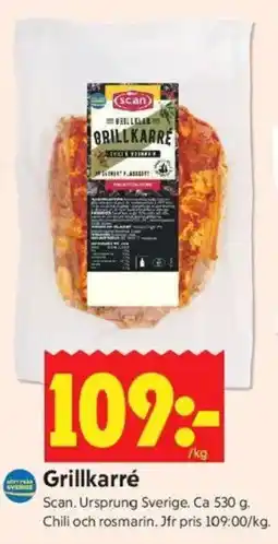 ICA Kvantum SCAN Grillkarré erbjuda