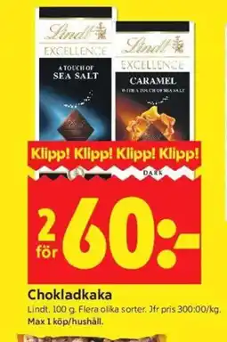 ICA Kvantum LINDT Chokladkaka erbjuda