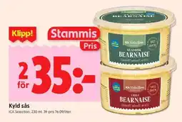 ICA Kvantum ICA Kyld sås erbjuda