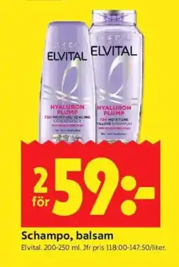 ICA Kvantum ELVITAL Schampo, balsam erbjuda